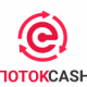 PotokCash